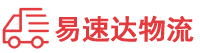 湘潭到庆城县物流公司